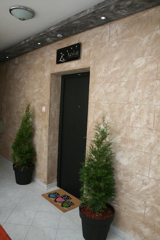 Lola Apartments Banja Koviljaca Exterior photo
