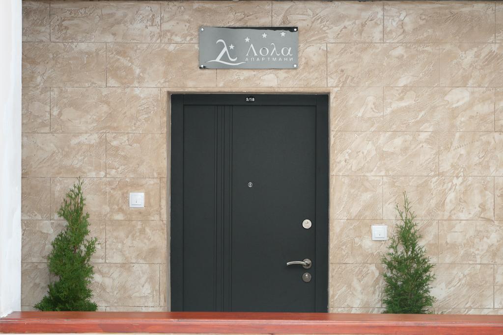 Lola Apartments Banja Koviljaca Exterior photo